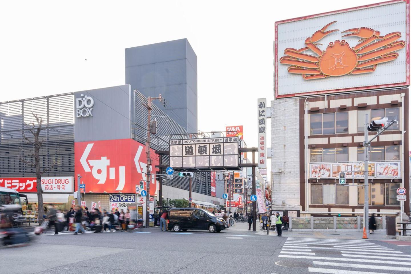 Masters Residence Dotonbori II โอซาก้า ภายนอก รูปภาพ