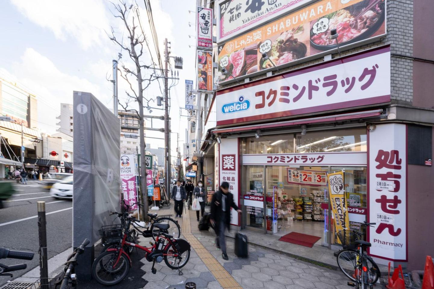 Masters Residence Dotonbori II โอซาก้า ภายนอก รูปภาพ